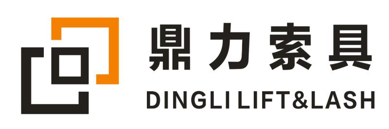 Dingli rigging