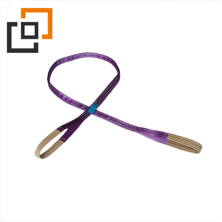 Webbing Sling
